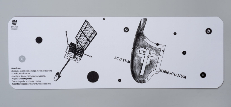 Rewers zakładki z grafiką i logotypem Muzeum Pałacu Króla Jana III w Wilanowie.